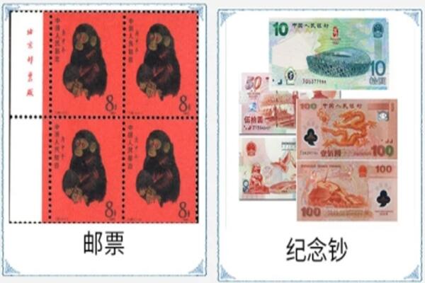 吴忠市红寺堡回收邮票
